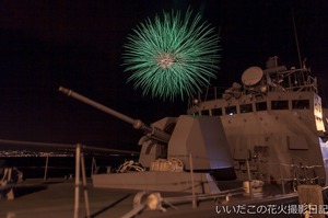 hamanoiti2015iidako.jpg